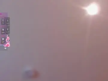 Chaturbate Free Porn Cam of miamontoya