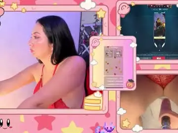 Chaturbate Nude Webcam of cataleyaglow