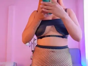 Chaturbate Nude Webcam of tammy_evans