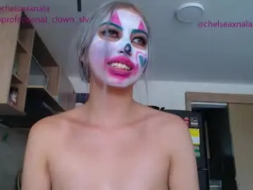 Chaturbate Adult Webcam of gabygumms
