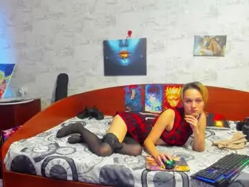 Chaturbate Private Sex Chat of kagamitaiga2