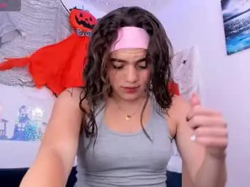 Chaturbate Private Sex Chat of baby_ashly