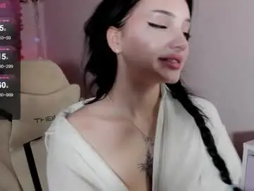 Chaturbate Adult Webcam of akiraasai