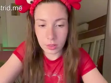 Chaturbate Sex Cam of cringebutcute
