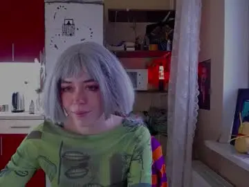 Chaturbate Sex Chat of baby_ada