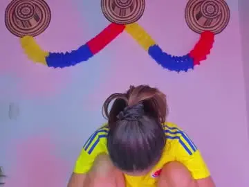 Chaturbate Adult Webcam of littlee_emma_