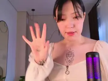 Chaturbate Watch Live Sex Cams of _meimei__