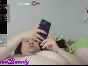 Chaturbate Sex Chat of encasedbeauty
