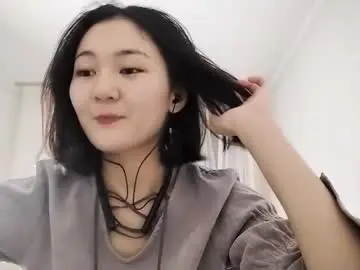 Chaturbate Sex Chat of leighmentgen