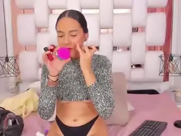 Chaturbate Sex Cam of emmycruzz