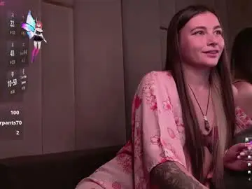 Chaturbate Adult Webcam of ishtardivine