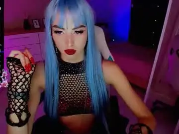 Chaturbate Sex Chat of em_luna
