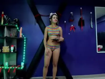 Chaturbate Adult Webcam of nectarshop
