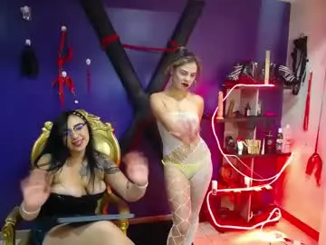 Chaturbate Sex Cam of nectarshop