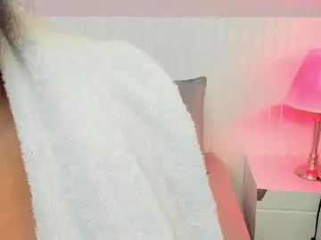 Chaturbate Adult Video Chat of ana_bigboobs