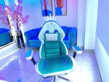 Chaturbate Adult Webcams of dulcinea_grayy