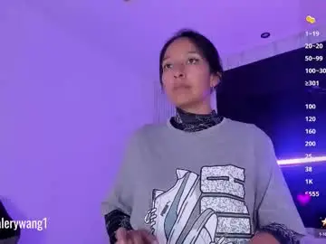 Chaturbate Free Porn Cam of valery_wang