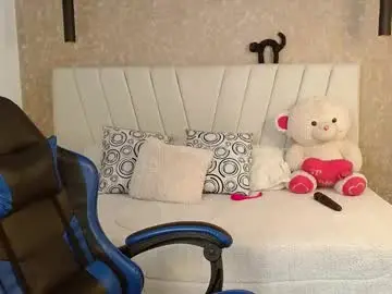 Chaturbate Nude Webcam of yera_carey