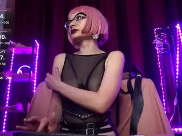 Chaturbate Private Sex Chat of cyberxgoddess_