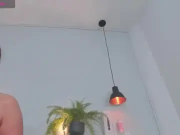 Chaturbate Free Porn Cam of bellota_flak