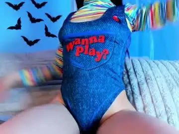 Chaturbate Live Porn of emilywithe_