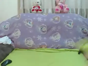 Chaturbate Live Sex Cam of bellatee