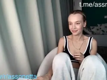 Chaturbate Live Porn of xoanetta