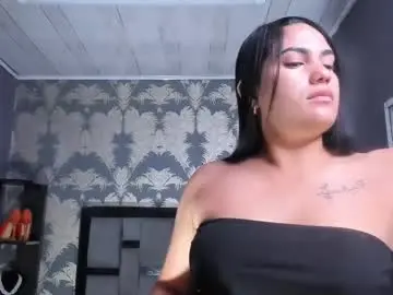 Chaturbate Private Sex Chat of cumming_tiffani
