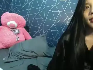 Chaturbate Sex Cam of asianblair_x