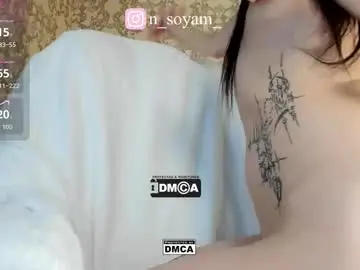 Chaturbate Live Sex Cam of cutiekitty_cb