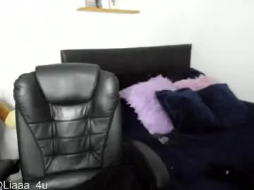 Chaturbate Adult Webcam of _monserat_
