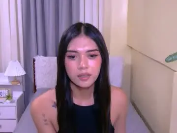 Chaturbate Sex Chat of art_of_athena