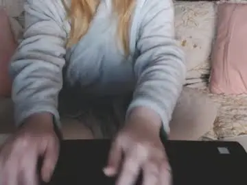 Chaturbate Nude Webcam of lushcutie