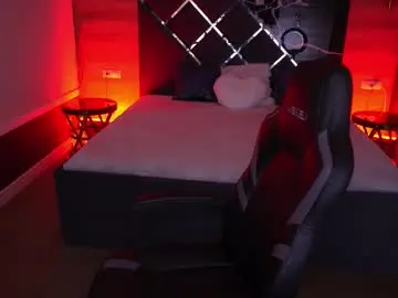 Chaturbate Sex Chat of amazonkastar