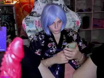 Chaturbate Adult Webcam of shirayuki_hime