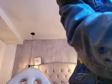 Chaturbate Live Porn of fieramadame