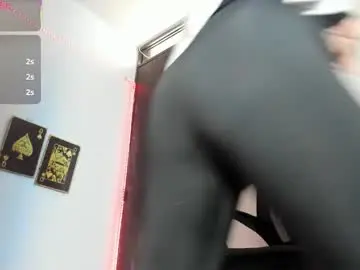 Chaturbate Free Porn Cam of missmartinafeet