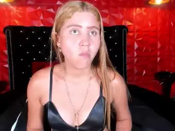 Chaturbate Private Sex Chat of daniellafox_