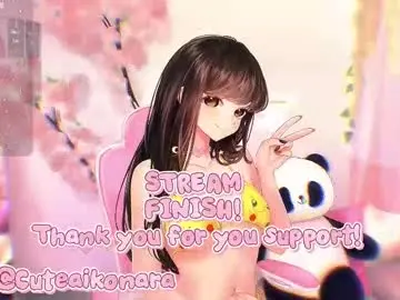 Chaturbate Free Live Porn of aikonara