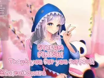 Chaturbate Private Sex Chat of aikonara