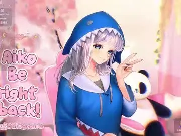 Chaturbate Adult Webcams of aikonara