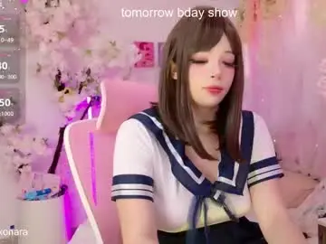 Chaturbate Adult Video Chat of aikonara