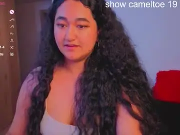 Chaturbate Nude Webcam of hipatiaandhephaestus