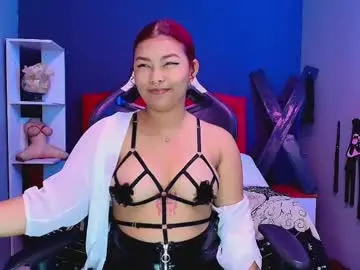 Chaturbate Sex Cam of hot_chocolate_4u