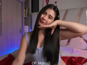 Chaturbate Sex Chat of megancute2