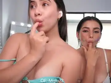Chaturbate Sex Cam of megancute2