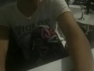 Chaturbate Adult Webcam of roarmance1