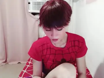 Chaturbate Adult Webcams of ursweetgirlsammy19