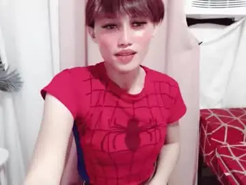 Chaturbate Sex Cam of ursweetgirlsammy19
