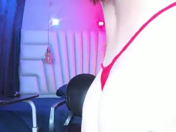 Chaturbate Adult Webcams of kaorii_lee